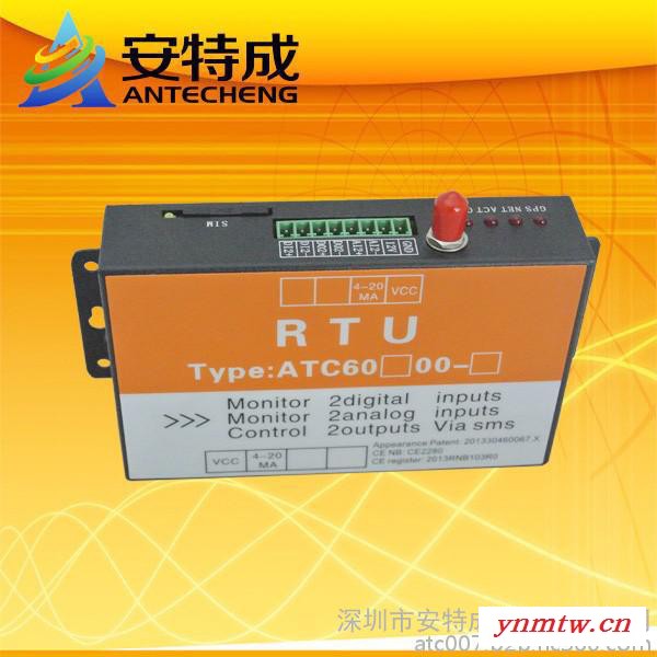 安特成RTU无线通讯数据传输 海洋石油污染监控系统图7