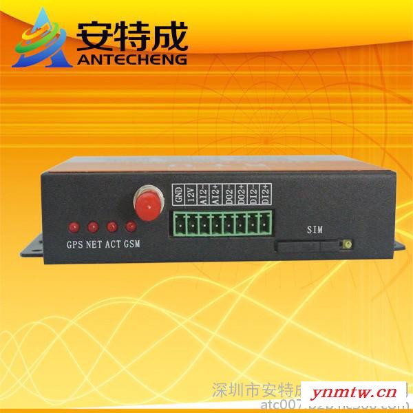 安特成RTU无线通讯数据传输 海洋石油污染监控系统图2