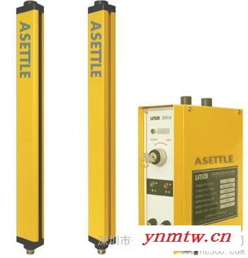 供应安谐牌AS-JT-1640红外线保护装置；红外线安全护手器