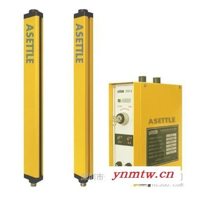 供应安谐牌AS-JT-1640红外线保护装置；红外线安全护手器