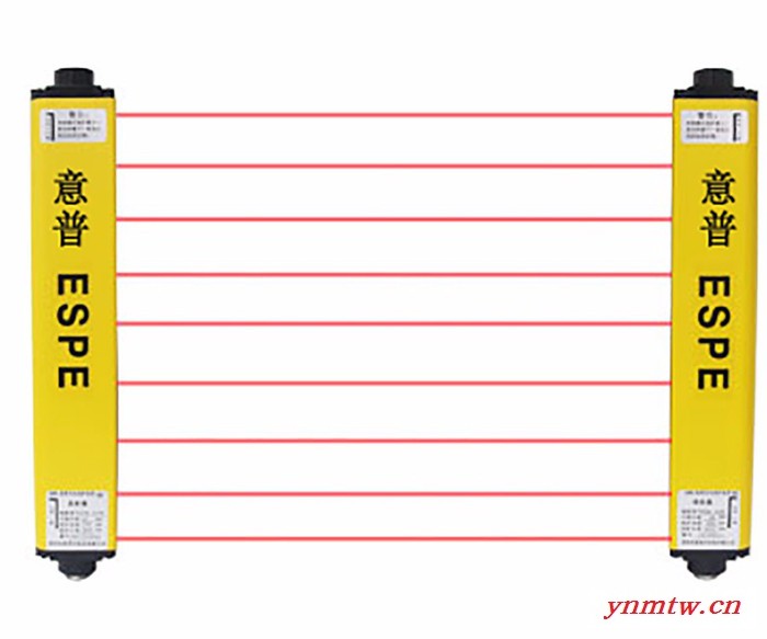 意普对射型光电保护装置安全光栅**