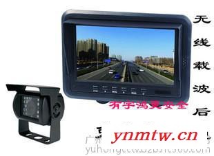 无线载波倒车后视系统 24V 胜过2.4G无线传输模式 车载监控图3
