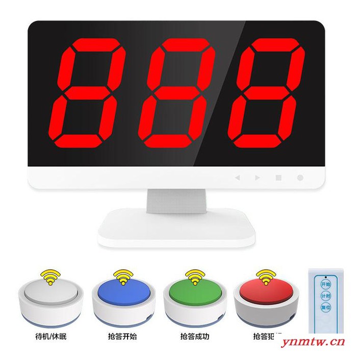 无线抢答器知识竞赛抢答器 彩光亮灯按钮简易抢答系统 智能语音播报电子抢答器图4