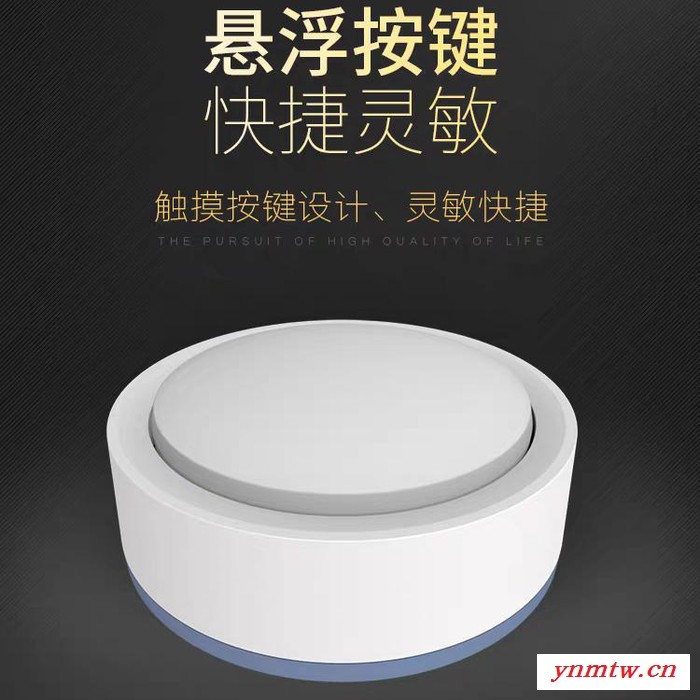 无线抢答器知识竞赛抢答器 彩光亮灯按钮简易抢答系统 智能语音播报电子抢答器图3