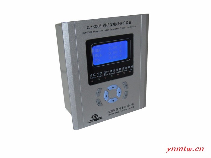 CSW-220B 微机变压器保护装置 湖南株洲可胜综合/通用保护装置 485通讯 4电流4电压8遥信4遥控可编程 液晶图8