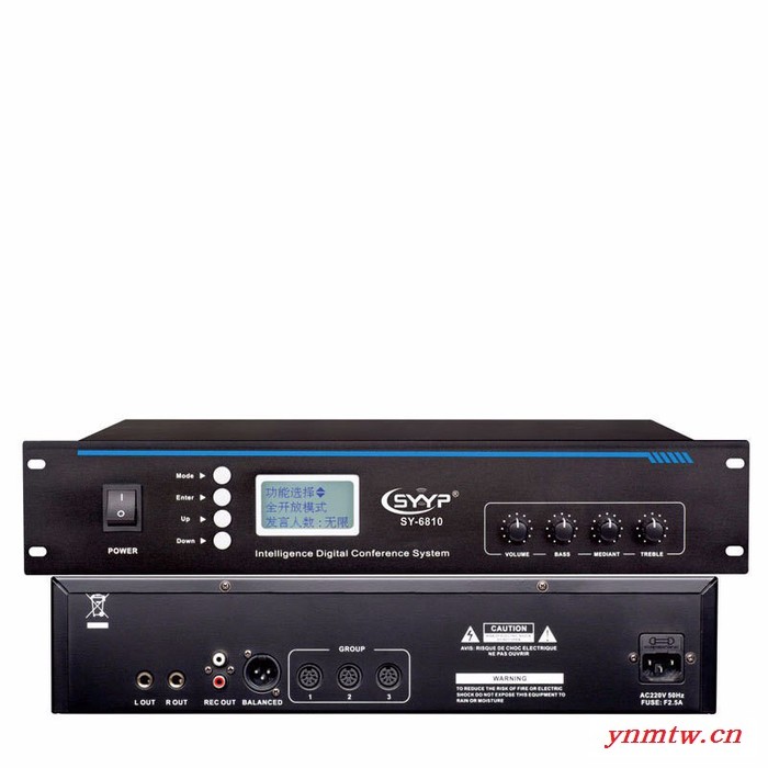 SYYP思音 SY-810有线会议话筒，电容咪，鹅颈麦，会议系统，无线手持，话筒厂家图4