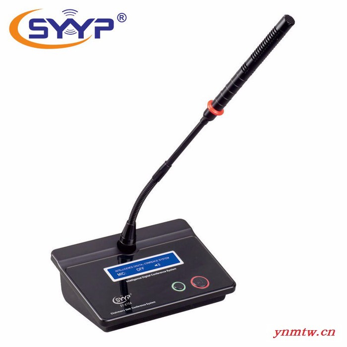SYYP思音 SY-810有线会议话筒，电容咪，鹅颈麦，会议系统，无线手持，话筒厂家图5