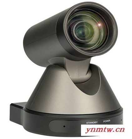 思音SYYP SY-ZH600 远程视频会议终端，嵌入式DSP方案，无线会议系统，手拉手，麦克风厂家