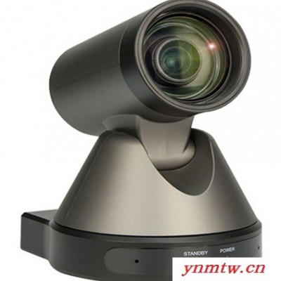 思音SYYP SY-ZH600 远程视频会议终端，嵌入式DSP方案，无线会议系统，手拉手，麦克风厂家