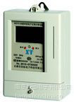 智能电表 远程无线载波抄表系统 手机 微信缴费  预付费系统图2