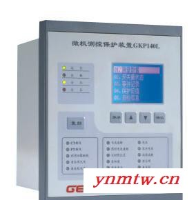 GKP140M高压电动机保护装置NRT-522图2