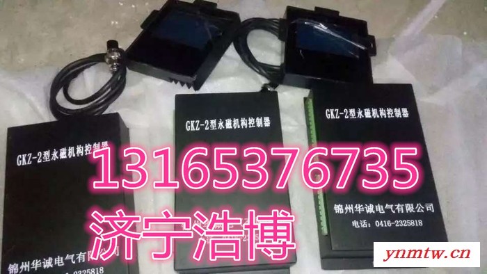 JBQN-200T电磁启动器综合保护装置-钜惠来袭图7