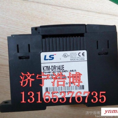 JBQN-200T电磁启动器综合保护装置-钜惠来袭