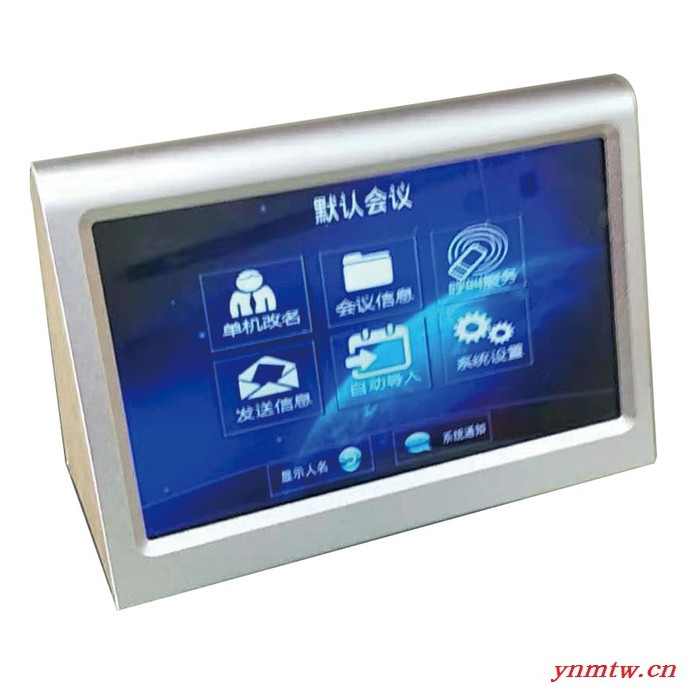 贝卡BEKRL WF-2900 2910电子桌牌双面液晶无线wifi智能电子桌签无纸化会议系统电子铭牌 电子桌牌厂家图2