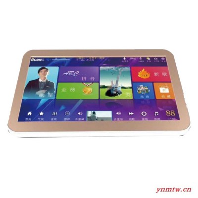 贝卡BEKRL WF-2900 2910电子桌牌双面液晶无线wifi智能电子桌签无纸化会议系统电子铭牌 电子桌牌厂家