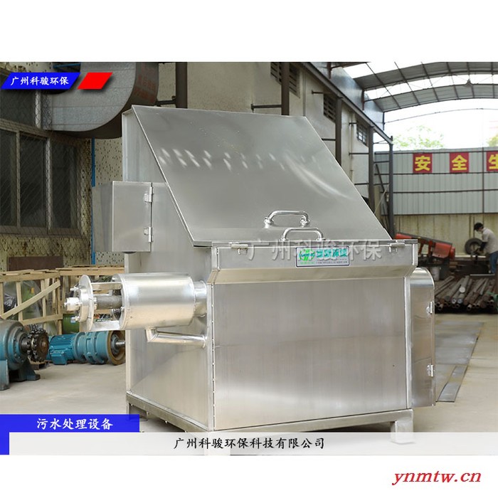 出售破碎机制砂机,螺旋挤压式固液分离机 养殖场污水处理设备图5