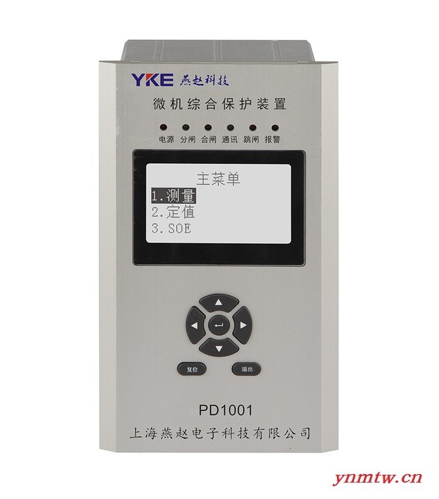 YKE燕赵PD1000   PD1001 电机保护 电机保护装置图2