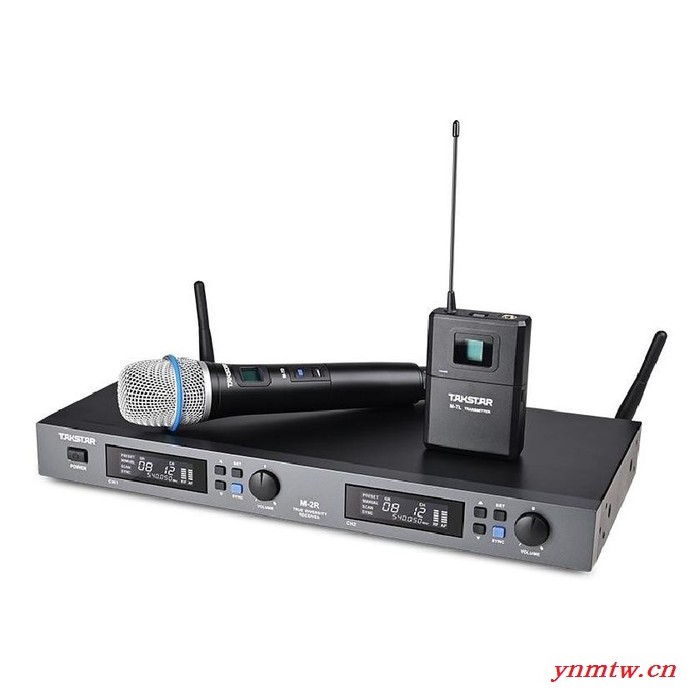 得胜DG-C200 2.4G无线会议系统厂家图2