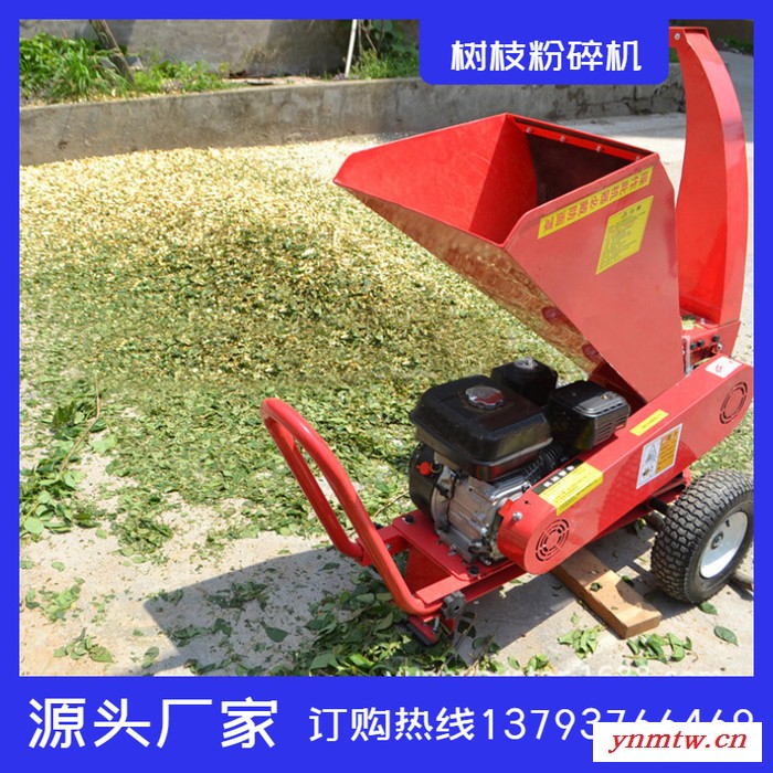 新款小型园林树枝粉碎机 可移动汽油树枝破碎机 河南**图8