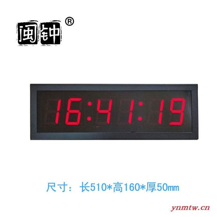兴安培同步时钟NTP网络时钟POE电子钟学校考场时钟系统无线同步数字时钟图1