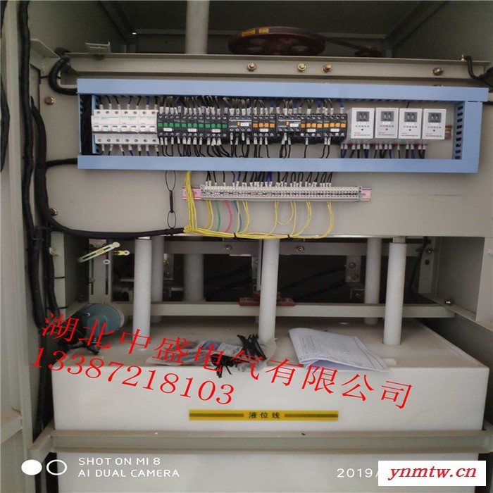 湖北中盛SYQ高压电机液体起动柜_破碎机绕线电机配电装置图4