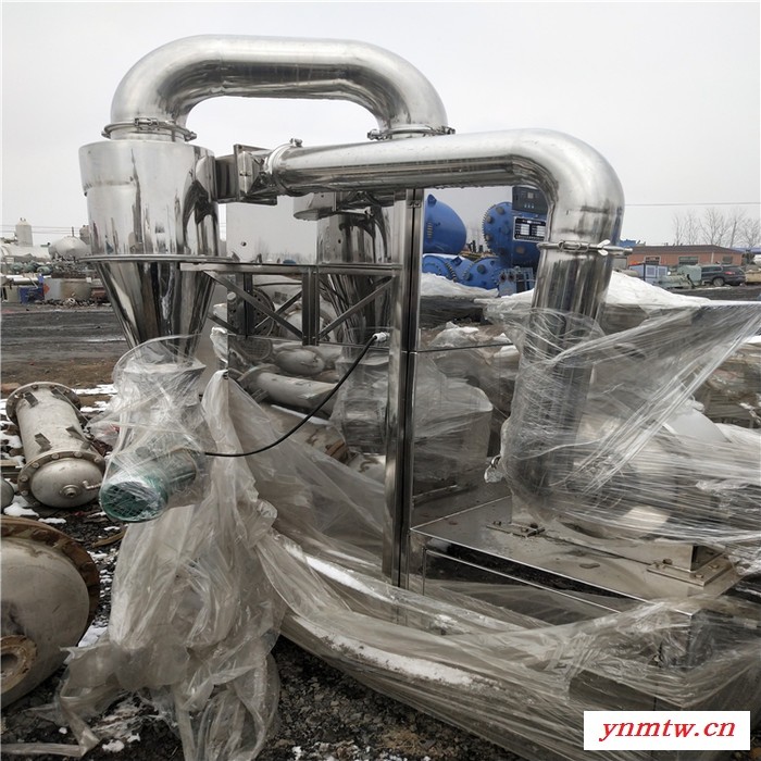 供应二手流水式中药材粉碎机  打粉机超细研磨破碎机图6