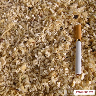 欧洲进口-木材粉碎机2150型 树枝粉碎机 大型木材破碎机厂家