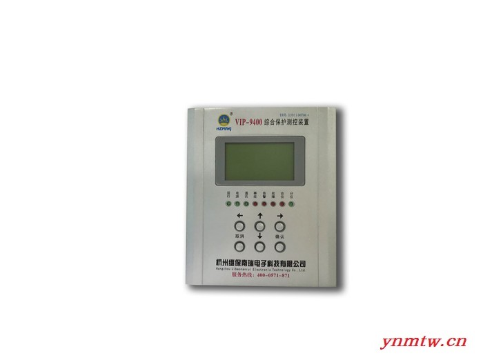 杭州继保南瑞VIP-9400 微机保护装置图5