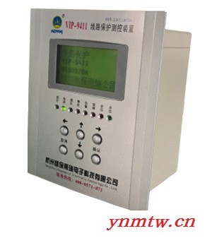 杭州继保南瑞VIP-9400 微机保护装置图3
