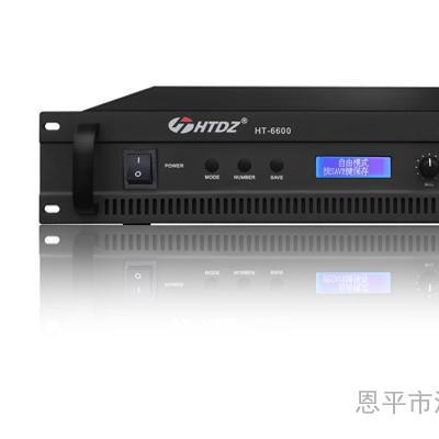 视讯会议系统 HT-6600-讨论主控机同声传译 智能数字会议系统 同声传译系统  无线会议 会议话筒