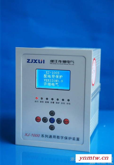 供应许继电气XJ-150 系列微机保护装置图3