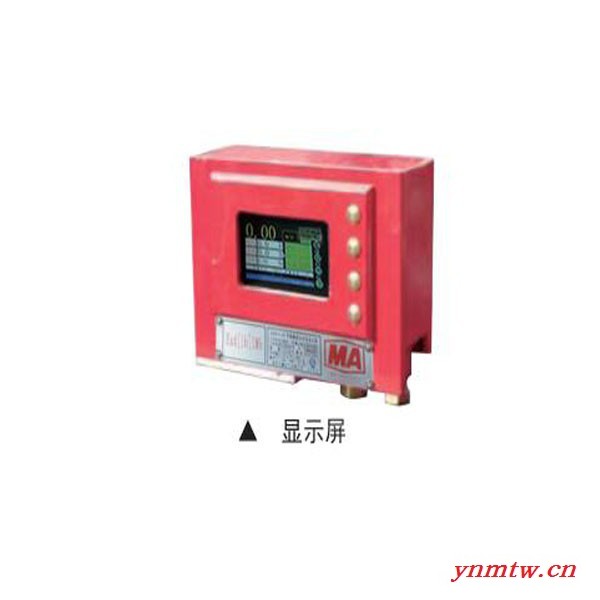 大鹏电气  矿用电力驱动有轨车辆保护装置图3