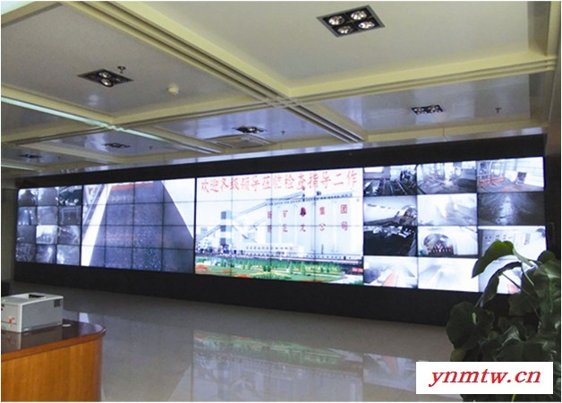 华睿电气: 无线通讯系统执行标准图3