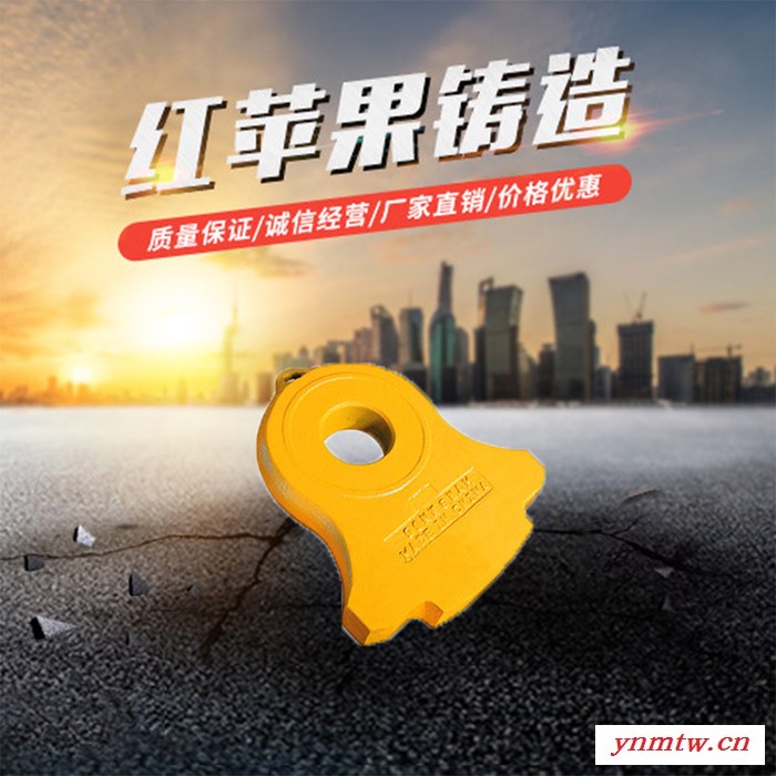 反击锤式破碎机 高铬复合锤头 双金属合金锤头 高锰钢耐磨锤头 值得信赖图2