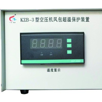 KZB-3型空压机 KZB-3空压机风包超温保护装置 KZB-3超温保护装置厂家