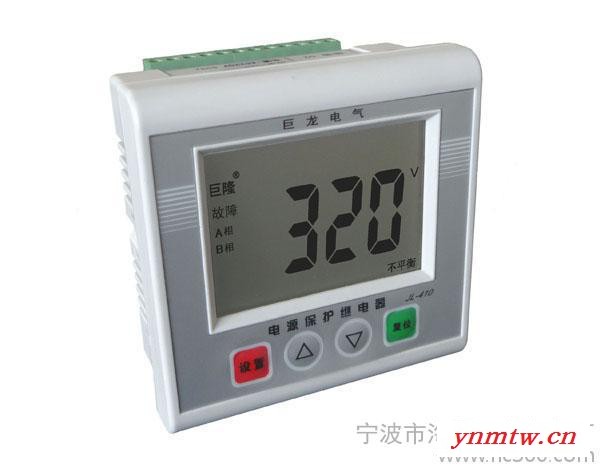 供应过电压保护装置图2