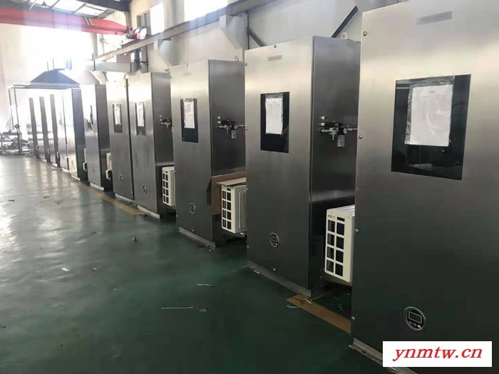 福诺FN-YCW90NNT 泵站无线远程监控系统 泵站监控 泵站PLC控制柜 泵站自动化控制系统图6
