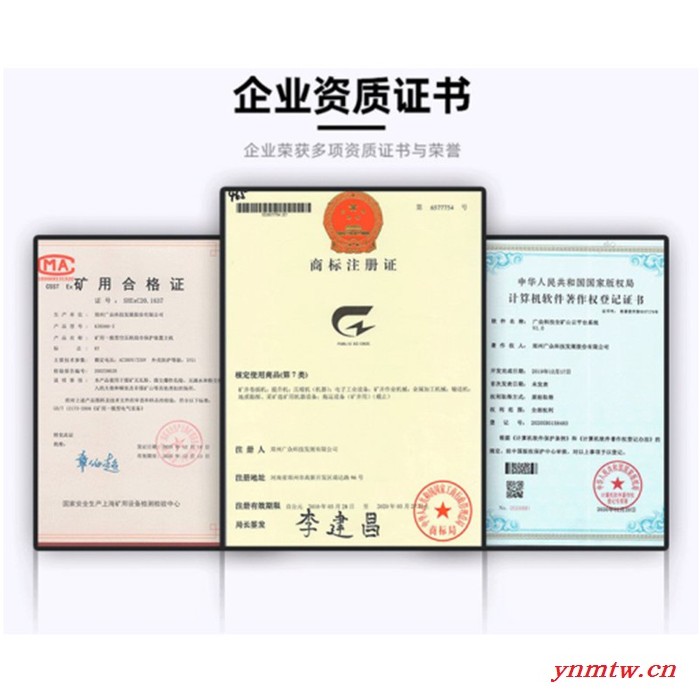 矿用KZB-PC型空压机断油保护装置 防结焦防抱死图4