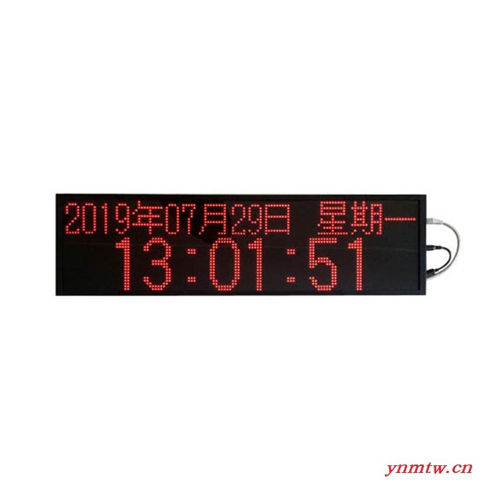 订制各种时钟 GPS时钟4G电子钟无线时钟wifi时钟网络时钟系统图3