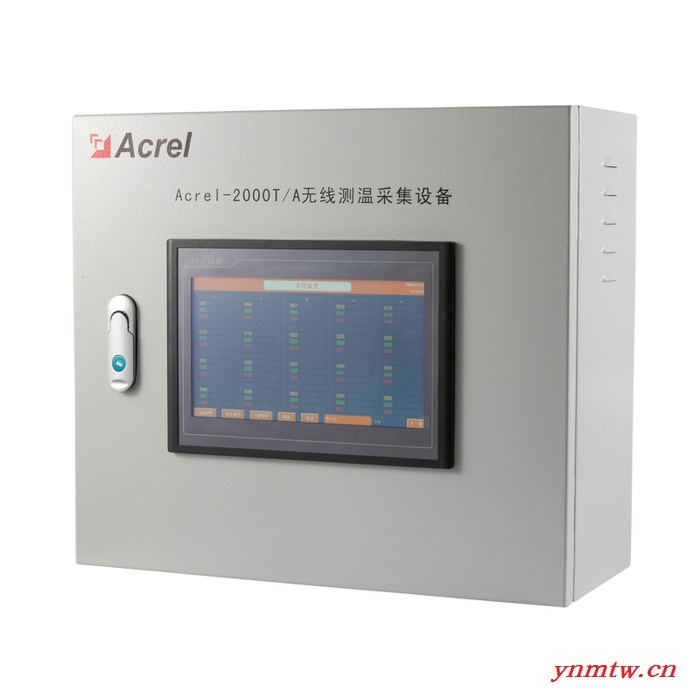 安科瑞厂家供应无线测温采集设备acrel--2000T/A实时监测超温报警标配485通讯 断路器温度监测传感器图2