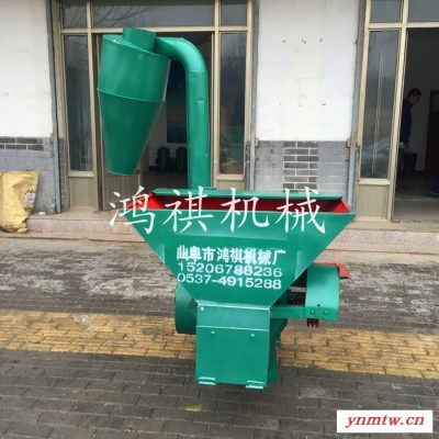 厂家供应破碎机 小型锤片式粉碎机  鸿祺HH锤片饲料粉碎机