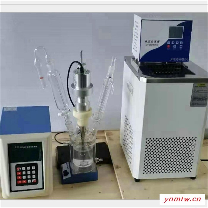 上海乔跃JOYN-100D 恒温密闭超声波反应器 破碎仪破碎机配水槽 温控超声波恒温密闭反应器