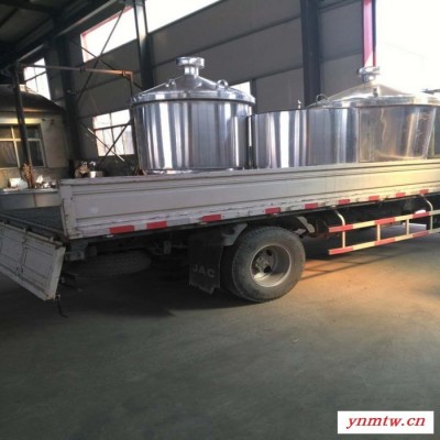 新款白酒酿酒设备价格 大曲破碎机 304不锈钢蒸酒设备 液态酿酒设备厂家