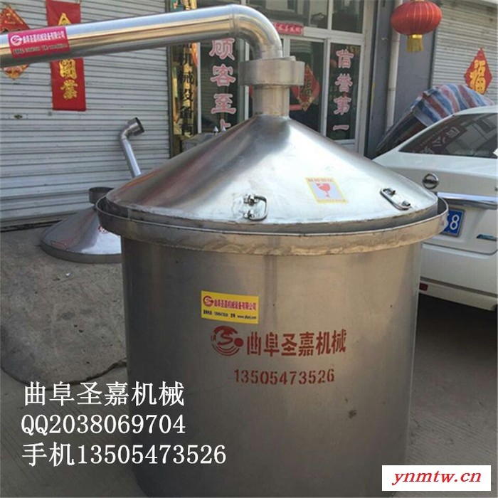 湖南大米液态蒸酒设备图片 封闭式冷却器 酿酒用大曲破碎机现货供应图4