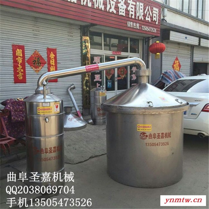 湖南大米液态蒸酒设备图片 封闭式冷却器 酿酒用大曲破碎机现货供应图7