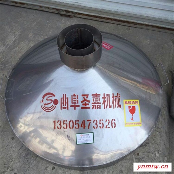 湖南大米液态蒸酒设备图片 封闭式冷却器 酿酒用大曲破碎机现货供应图5