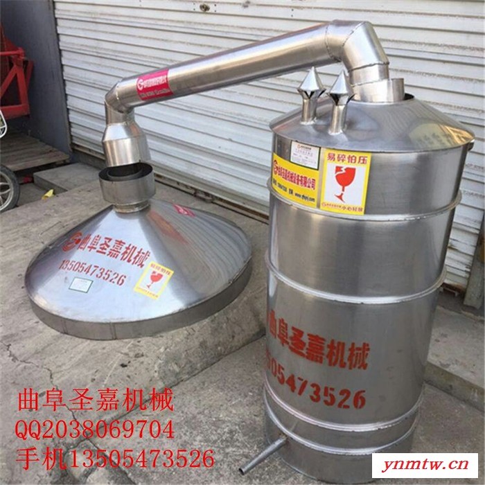 湖南大米液态蒸酒设备图片 封闭式冷却器 酿酒用大曲破碎机现货供应图3