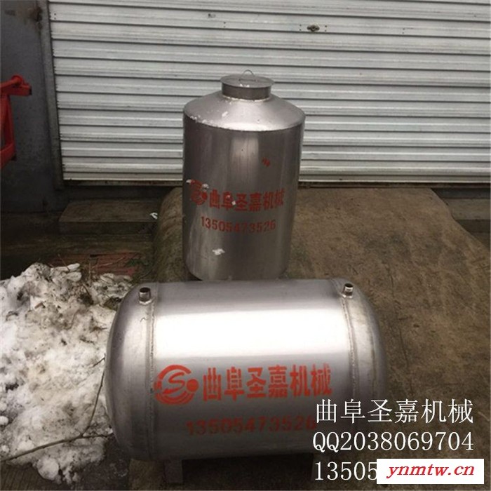 湖南大米液态蒸酒设备图片 封闭式冷却器 酿酒用大曲破碎机现货供应图1