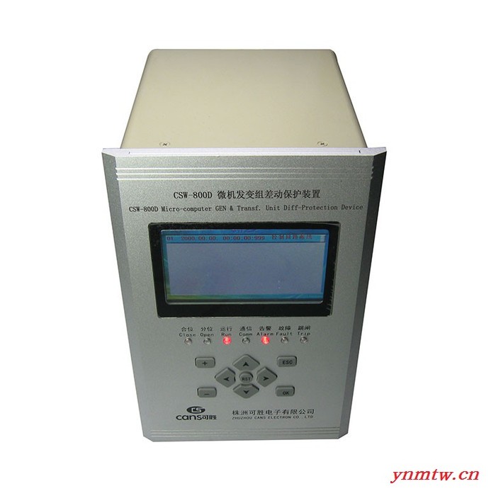 微机发变组差动综合保护装置器 ** 0.4—110KV型号齐全兼容SEEC-800D图4