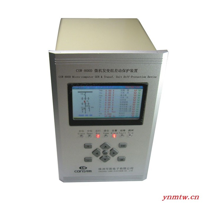 微机发变组差动综合保护装置器 ** 0.4—110KV型号齐全兼容SEEC-800D图3